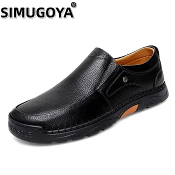 SIMUGOYA/ Обувки от естествена кожа, Мъжки Лоферы, Мъжки Ежедневни обувки от Мека Телешка кожа, Нова Мъжки Обувки, Черна и Кафява Ръчно изработени Обувки без закопчалка