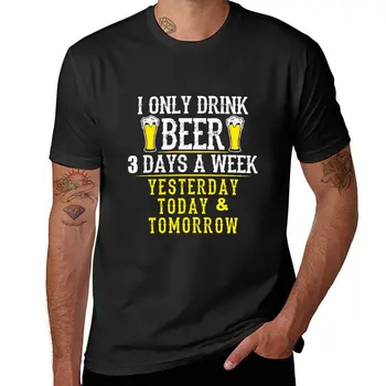 Аз пия бира Само за 3 Дни В седмицата, Тениска с алкохол И Хмел, бързосъхнеща тениска, Блуза, облекло за мъже