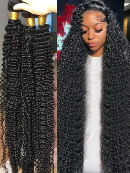 Снопове бразилски човешки косъм дълбочина от 30-40 см, къдрава направления Реми за изграждане, 100% естествена коса за черни жени