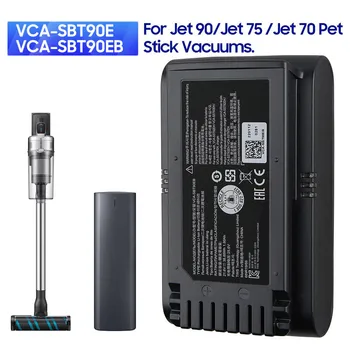 НОВ Взаимозаменяеми Батерия VCA-SBT90E VCA-SBT90EB VCA-SBT90 За Samsung Jet 70 Пет, Jet 90 и Jet 75 Stick Vacuum Battery
