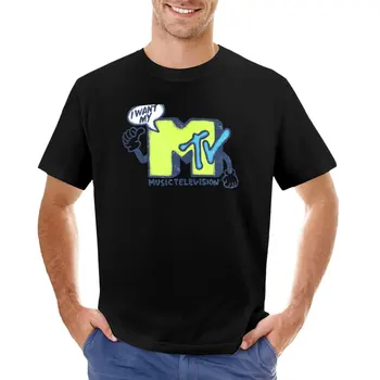 Тениска с логото на MTV I Want My MTV Cartoon Arms, графични тениски, тениски с къс ръкав, Къса тениска, прости бели тениски за мъже