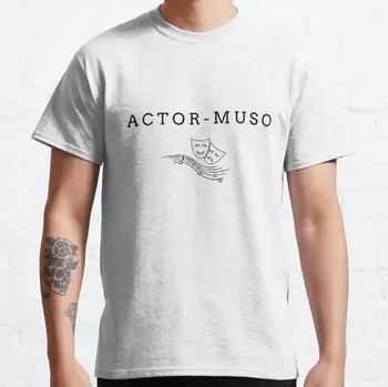 Actor-Muso 2023, удобна мека мъжки и дамски тениска от 100% памук с къс ръкав за спорт и отдих