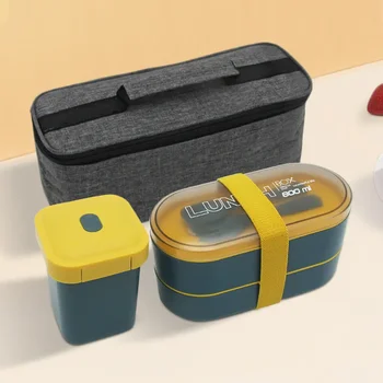 Нов двуслойни Обяд-бокс от полезни материали С вилица и лъжица, кутии за bento за микровълнова фурна, съдове, Контейнер за съхранение на храна