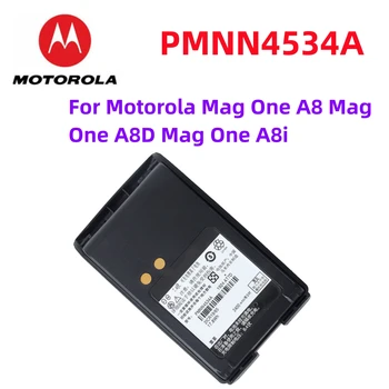 Оригинална батерия Motorola PMNN4534A за Motorola Mag One A8 Mag One A8D Mag One A8i
