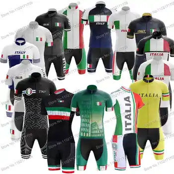 Летен мъжки и женски комплект тениски руският футболен отбор на Италия Унисекс Велосипедна дрехи с флага на Италия Бял Зелен Черен бързо съхнещи велосипедни комплекти