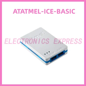 ATATMEL-ICE-БАЗОВ ИПС ЗА SAM И AVR MCU, на база емулатор за изчистване на грешки на микрочипове