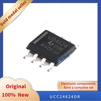 UCC24624DR SOIC-8 Нови оригинални интегриран чип