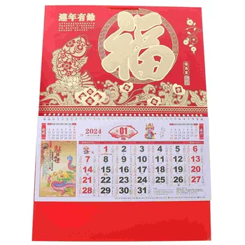 Стенен Месечен Традиционен Календар В Китайски Стил Окачен Календар Домакински Стенен Календар Офис Аксесоар