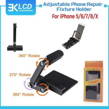 Регулируем Държач приспособления за ремонт на телефона за iPhone 5/6/7/8 / X Скоба за закрепване на дънната платка на мобилния LCD дисплей с търговия на дребно опаковка