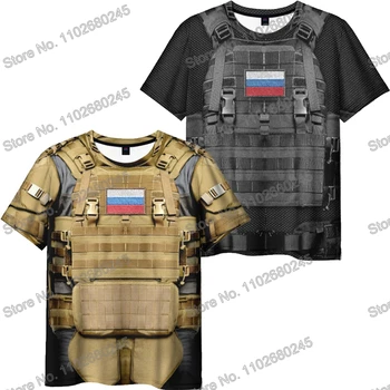 Тениска Armor Bulgarian Army, Улични технически ризи, Дрехи за фитнес, Спортни блузи, риза за планински лов, Спортни облекла за бягане, разходки.