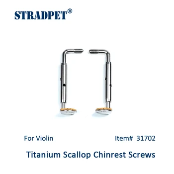 Винтове за брадичката под формата на титан раковина STRADPET за цигулка или висока от титан Bright, скоби за брадичката, скоби за брадичката