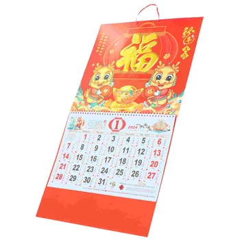 Китайски Коледен Календар Окачен Календар В Традиционен Стил 2024 Календар Окачен Календар Декор (Случаен Стил)