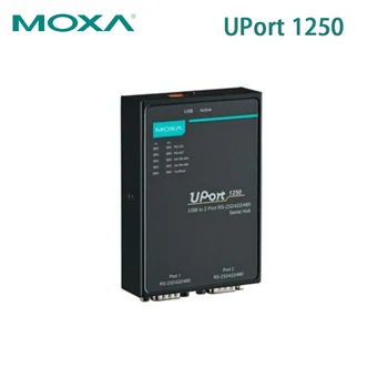 МОКСА uPort 1250 USB-датчик 2-пристанищен RS-232/422/485 последователно хъб