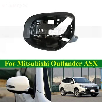 CAPQX За Mitsubishi ASX, Outlander 2013-2022 Рамка на Огледалото за обратно виждане на Автомобила Рамка за Огледало Странично Огледало за Обратно виждане Рамка на Капака