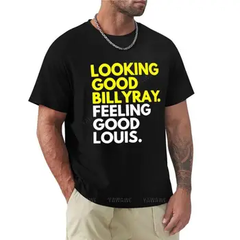 Добре изглеждащ Били Рей, Чувствующий чувстват добре за себе си, Луи, тениска, тениски с котки, потници, мъжки тениски с къс ръкав