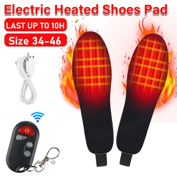 Електрически стелки с подгряване, зареждащи се чрез USB, Регулируеми за температура на ходила за обувки с подгряване, Зимни ястия за крака за мъже и жени с дистанционно управление