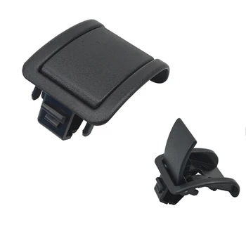 2X Капачка на ключа ръчно регулиране на ключалката на задната седалка, Дръжка на задната седалка за Lifan X60 Аксесоари Черен