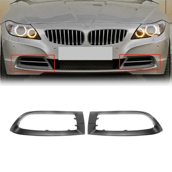 2X Автомобили Решетка на Радиатора Предна Броня L + R, Решетка на Дъното, облицовки, Декоративна Рамка За BMW Z4 E89 2009-2016