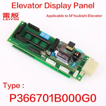 1БР Отнася за дисплей изходящо повикване на асансьора M * tsubishi, комуникационна платка без чипове P366701B000G01 HOPE-II