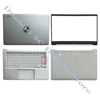 За HP Chromebook 14a na TPN-Q234 Сменяеми аксесоари за преносими компютри делото с LCD дисплей /преден панел/Поставка за ръце/Отдолу на кутията