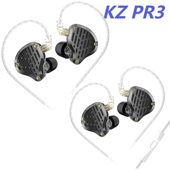 KZ PR3 ушите HiFi Monitor Bass Жични Слушалки 13,2 ММ Planar Monitor Driver HiFi Слушалки Bass Слот Спортни Слушалки