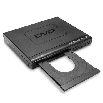 Домашен DVD-плеър DVD225 EVD-плейър Детски VCD плейър HD Mini CD-плейър за повечето компактни DVD плейъри