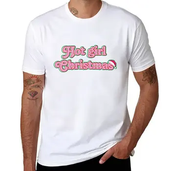 Коледна тениска Hot Girl, бързосъхнеща тениска, спортна риза, тениска, къси красиви блузи, мъжки памучен тениска