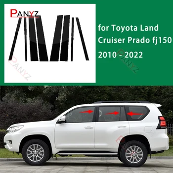 За Toyota Land Cruiser Prado fj150 2010-2022 Вратата на Колата, Прозорци, Средната Колона, на Финала, Защита, за PC, Черна Ивица, Декоративна Стикер