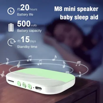 Гореща мини безжична Bluetooth-колона M8, портативни говорители за сън с костна проводимост за бебета / деца, интерфейсът на музикалния плеър Type-C