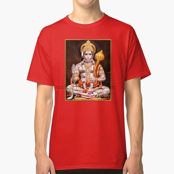 Тениска на Хануман, Хануман, гуджарати, телугу, пенджабски, маратхи, тамилски малаялам, чалиса, рама кришна