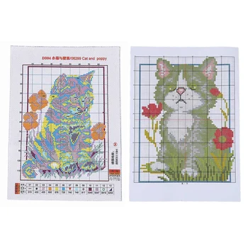 2 елемента. Нови издания от комплекти за бродерия на кръстат бод Patterns Embroidery Kit - Котка и мак 14 карата 21x29 см и 17x21 см