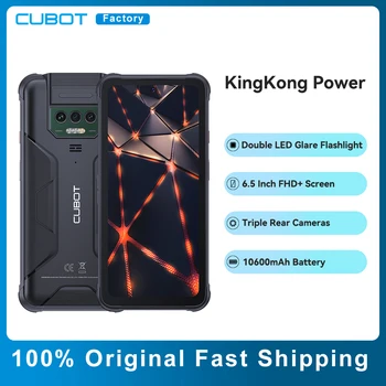 Мобилен телефон Cubot KingKong Power Rugged глобалната версия на 6,5 