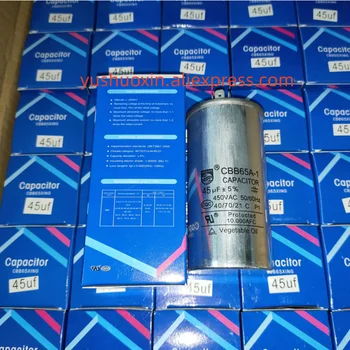 Доставка на нови оригинални вносни маслонаполняемого взривозащитен на компресора на климатика е с начална кондензатора 450VAC45UF, ЕКО