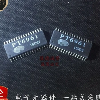 5ШТ PT6961 PT6961 Абсолютно нов и оригинален чип IC