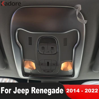 За Jeep Renegade 2014-2018 2019 2020 2021 2022 Matte Размерът На Покрив На Кола, Навес, Лампа За Четене, Накладки, Аксесоари За Интериора