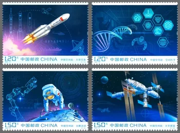 Марката на Китайската космическа станция 2022-27 години