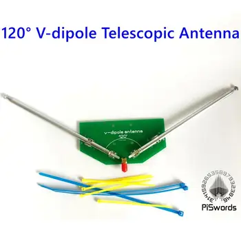 v-образна телескопична антена с дипольной тракшън 120 °