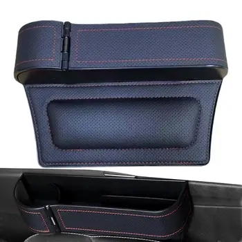 Универсален органайзер за автомобилни седалки, Мултифункционален автомобилен дистанционно от изкуствена кожа, Страничен джоб за съхранение на седалки, кутия за съхранение на аксесоари