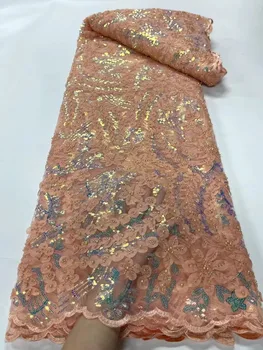 Луксозни дантелени тъкани Aqua Sequence, Нигерийски дантела 2023, Окото лейси плат с бродерия, Африканска сватба лейси плат с 3D мъниста