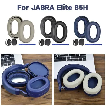 Амбушюры от мека, гъбеста на кожата, сменяеми амбушюры за слушалки JABRA Elite 85H, амбушюры за слушалки-притурки