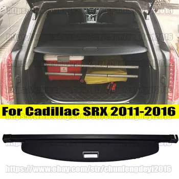 За Cadillac SRX 2011-2016 Черен защитна козирка на багажника, тапицерия товарен капаци, автомобилни аксесоари