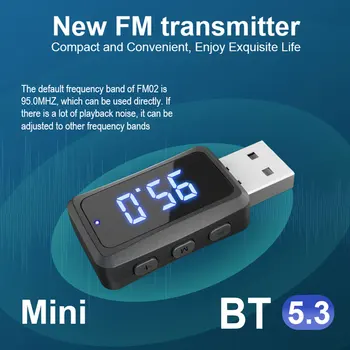 FM02 зарядно устройство, Bluetooth 5.3 FM трансмитер Автомобилен Bluetooth приемник автомобилен Bluetooth FM-предавател USB-зарядно устройство Автоаксесоари