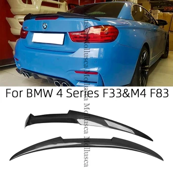 За BMW 4 Series F33 и M4 F83 Кабриолет M4 Стил от въглеродни влакна Заден Спойлер, Крило на Багажника 2013-2020 FRP cellular Коване