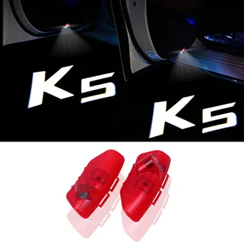 Led Лампа Учтивост За Киа K5 Подчертаване на Логото на KIA CAR Door Light LED Carpet Светия Puddle Light За КИА K5 CERATO Sorento OPTIMA