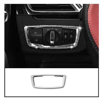 Рамка за бутона за включване на автомобилните фарове, покритие на капака, подходящ за BMW X1 X2 F48 F39 2016-2020 в бриллиантовом стил
