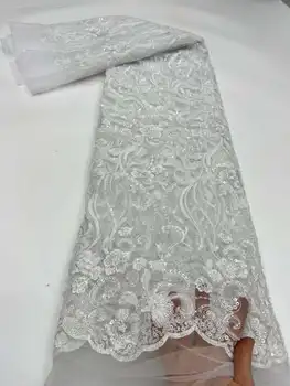 Висококачествена тюлевая лейси плат с лъскави пайети и мъниста, бродерии бели пайети, Френското сетчатое дантела за партита и сватби