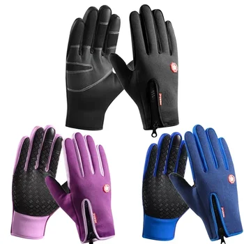 Горещи зимни ръкавици Велосипедни ръкавици със сензорен екран, ветроупорен мотоциклетни спортни ръкавици за целия пръст за колоездене, ски, къмпинг на открито