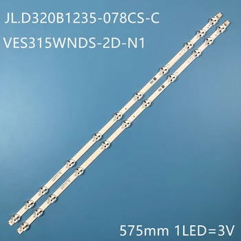 Светодиодна лента за Vestel 32 инча REV0.2 TIS-4A JL.D320B1235-078CS-C 32