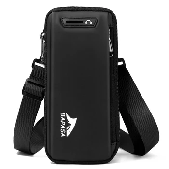 Чанта за телефон, портфейл за телефон, чанта през рамо, поясная чанта за телефон, подходящ за телефони с размер 6,5/7,5 см