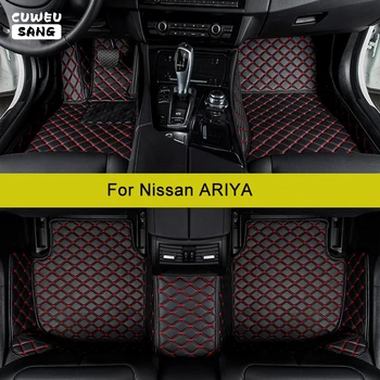 Автомобилни Постелки CUWEUSANG по поръчка за Nissan ARIYA 2020-2023, Автомобилни Постелки за краката, Аксесоари за краката